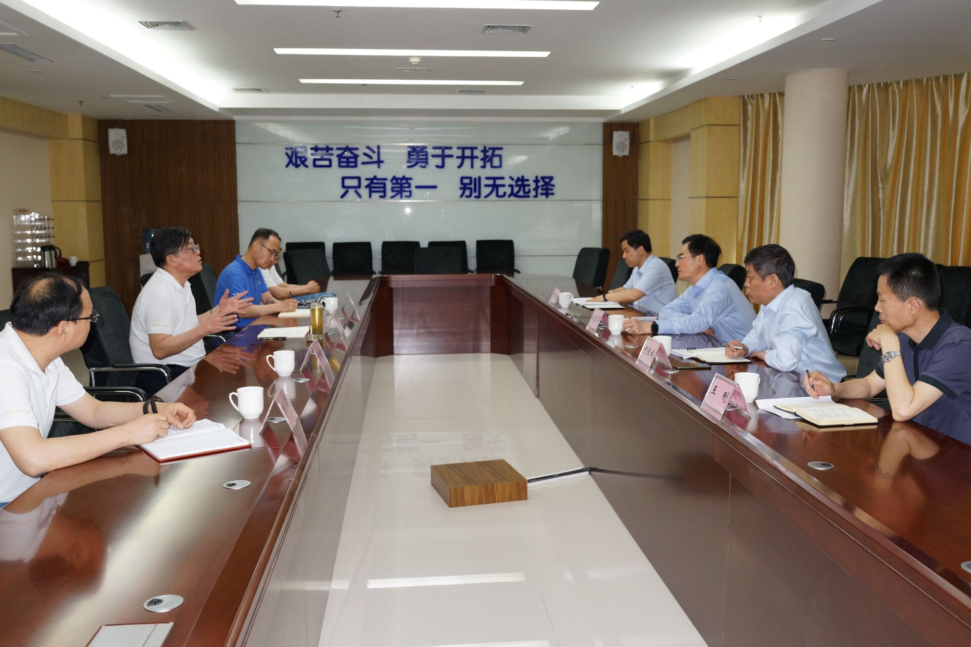 淄博市政协党组副书记、副主席刘东军一行来今年会调研