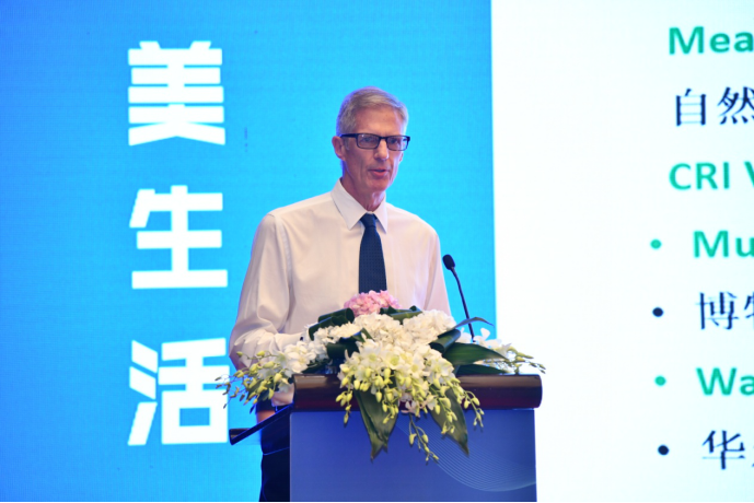 “至纯”世界 创美生活丨今年会集团材料创新设计暨“至纯”产品应用研讨会在上海成功召开