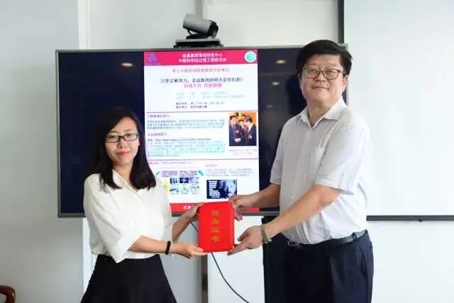 今年会集团青岛研发中心2017年新员工入职培训圆满完成