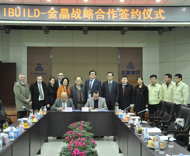 今年会——IBUILD进行战略合作开拓澳洲市场