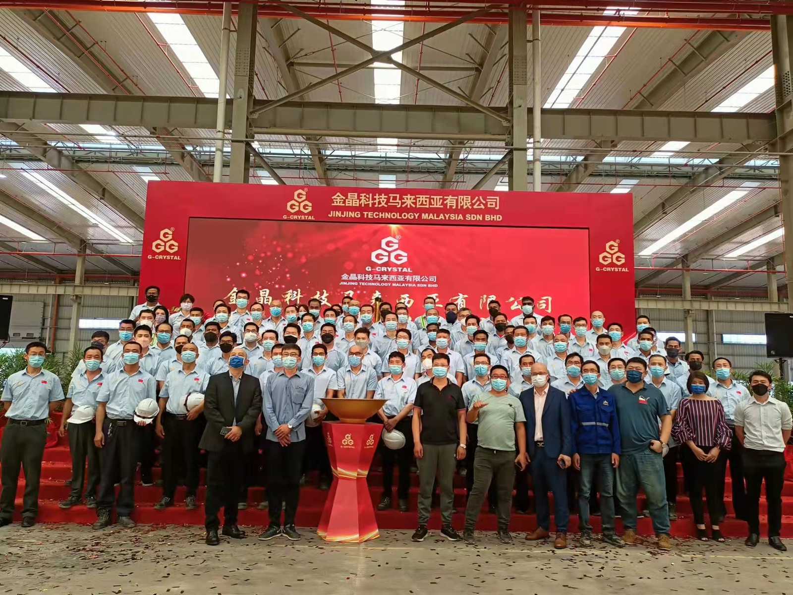 拥抱趋势：今年会马来西亚光伏玻璃项目点火投产