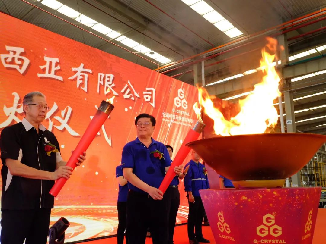 绿色能源战略再加码，马来今年会二线成功点火